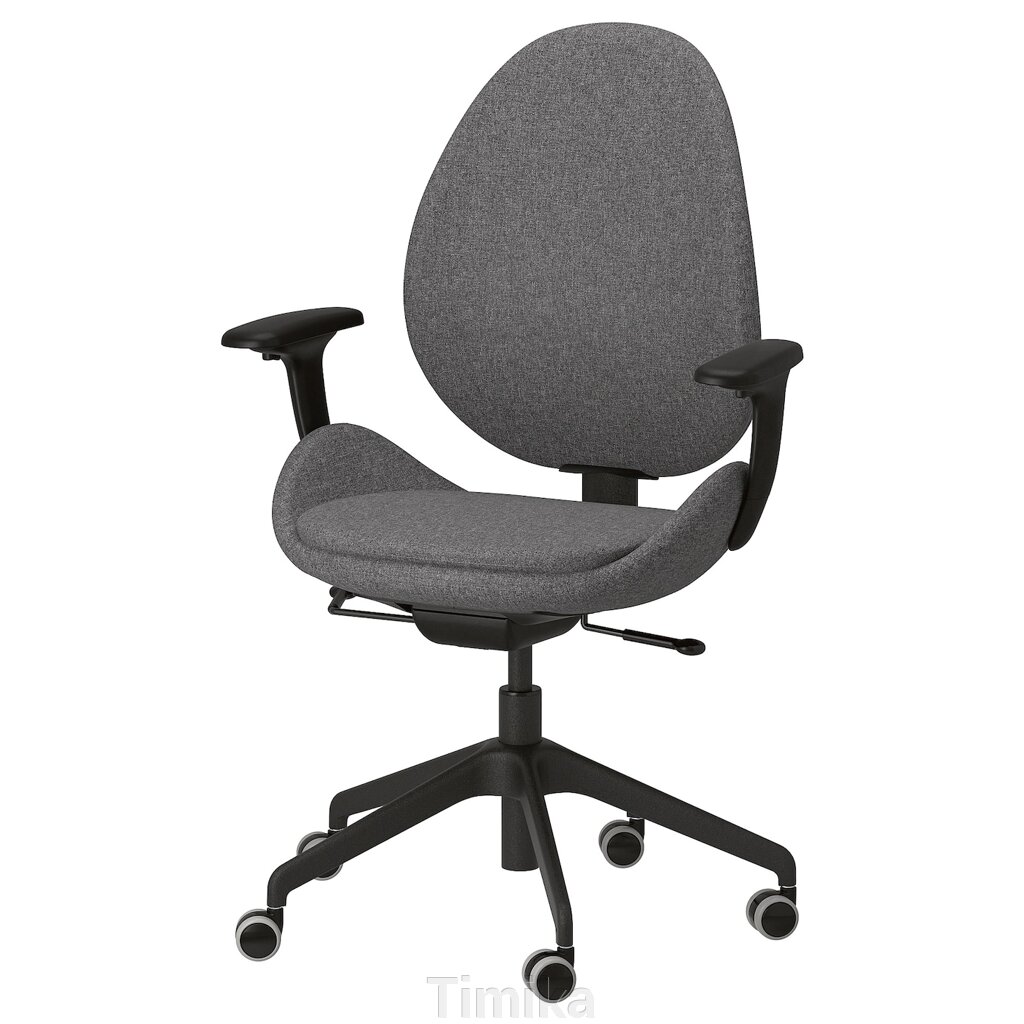 HATTEFJÄLL Офісне крісло з підлокітниками, Gunnared темно-сірий/чорний від компанії Timika - фото 1