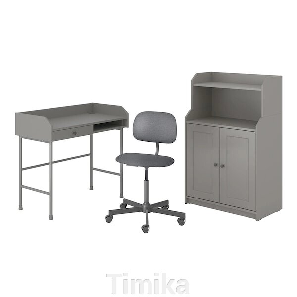 HAUGA/BLECKBERGET Комбінація стіл/шафа та обертовий стілець, сірий від компанії Timika - фото 1