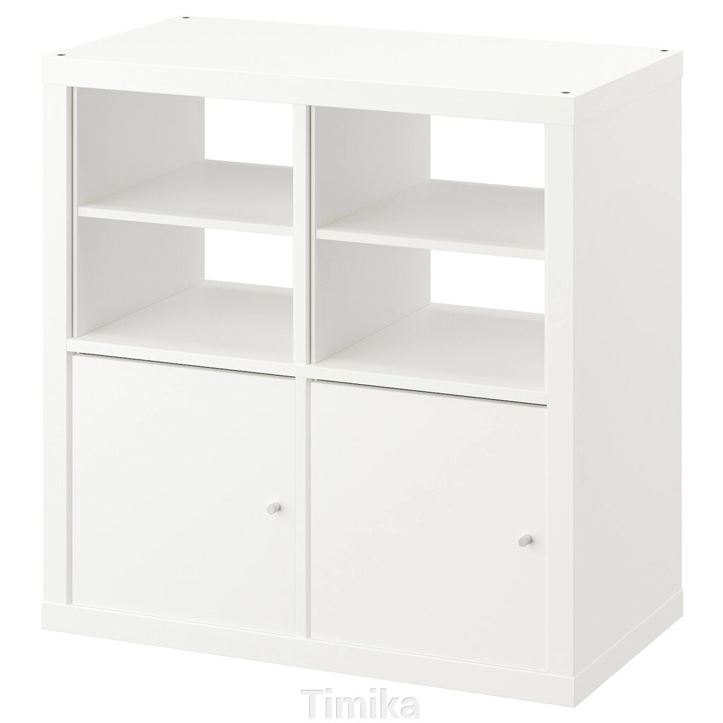 KALLAX Книжкова шафа, 2 двері/з 2 вставками з полицею, білий, 77x77 см від компанії Timika - фото 1