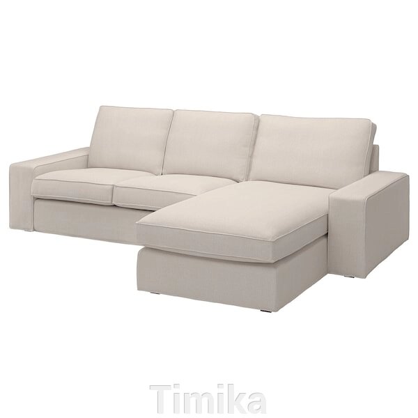 КІВІК 3-місний диван з шезлонгом, Трезунд світло-бежевий від компанії Timika - фото 1