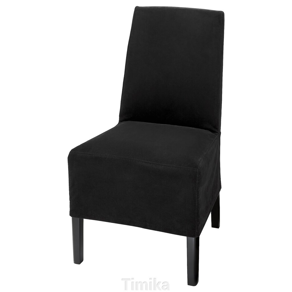 Крісло BERGMUND з чохлом, середньої довжини, чорний/Djuparp темно-сірий від компанії Timika - фото 1