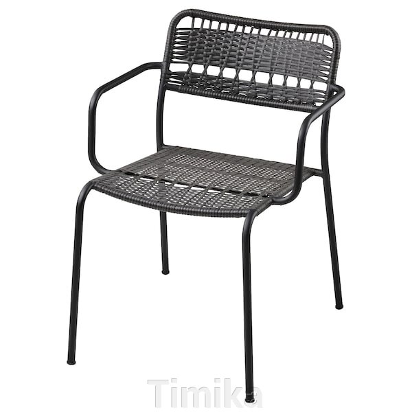 Крісло LÄCKÖ з підлокітниками, вуличне, темно-сіре від компанії Timika - фото 1