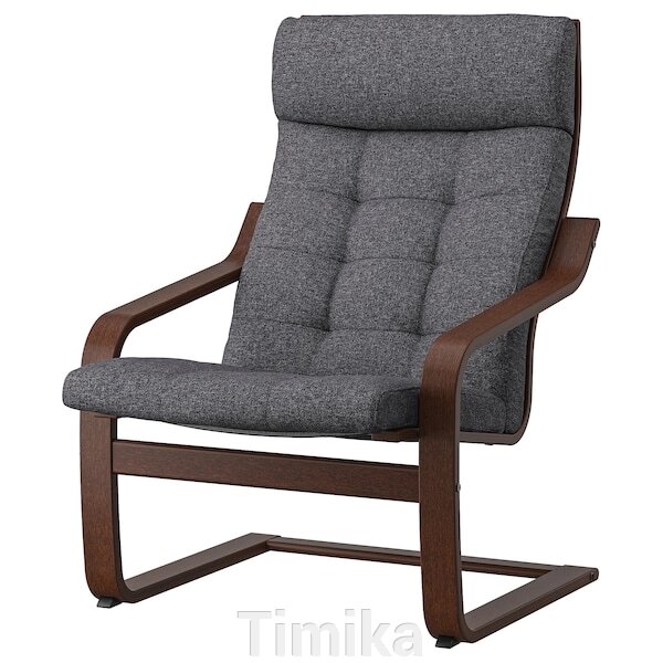 Крісло POÄNG, коричневий/Gunnared темно-сірий від компанії Timika - фото 1