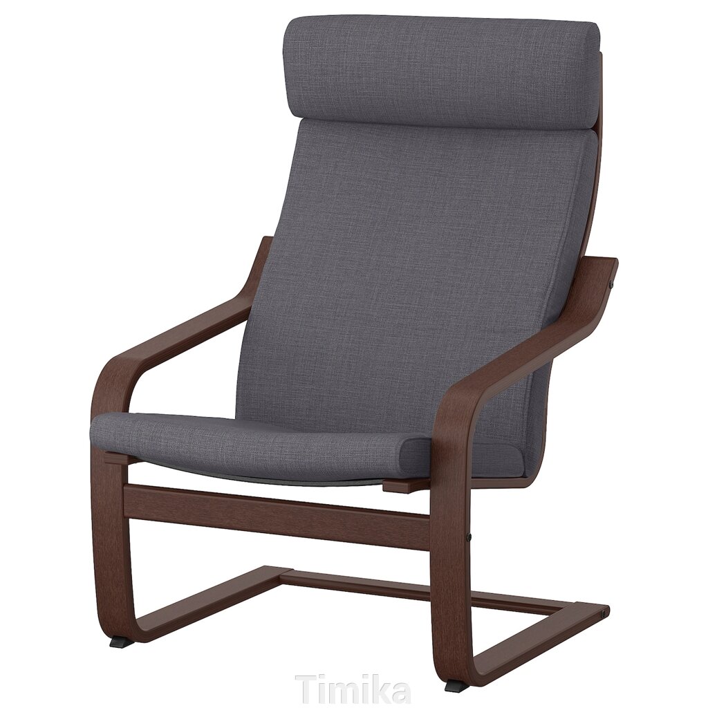 Крісло POÄNG, коричневий/Skiftebo темно-сірий від компанії Timika - фото 1