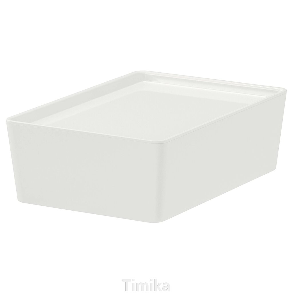KUGGIS Контейнер з кришкою, білий, 18x26x8 см від компанії Timika - фото 1