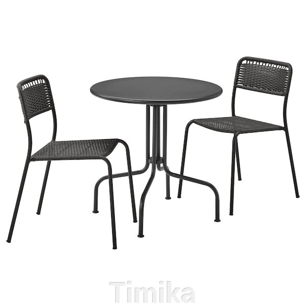LÄCKÖ / VIHOLMEN Стіл+2 стільці вуличні, сірий/темно-сірий від компанії Timika - фото 1