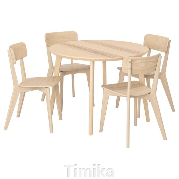 ЛІЗАБО / LISABO Стіл і 4 стільці, ясеневий шпон/ясень, 105 см від компанії Timika - фото 1