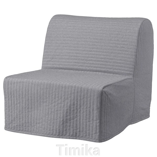 LYCKSELE Чохол на крісло-реклайнер Кніса світло-сірий від компанії Timika - фото 1