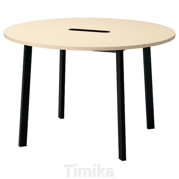 МІТЦОН Конференц-стіл, кругла береза/чорний шпон, 120х75 см від компанії Timika - фото 1