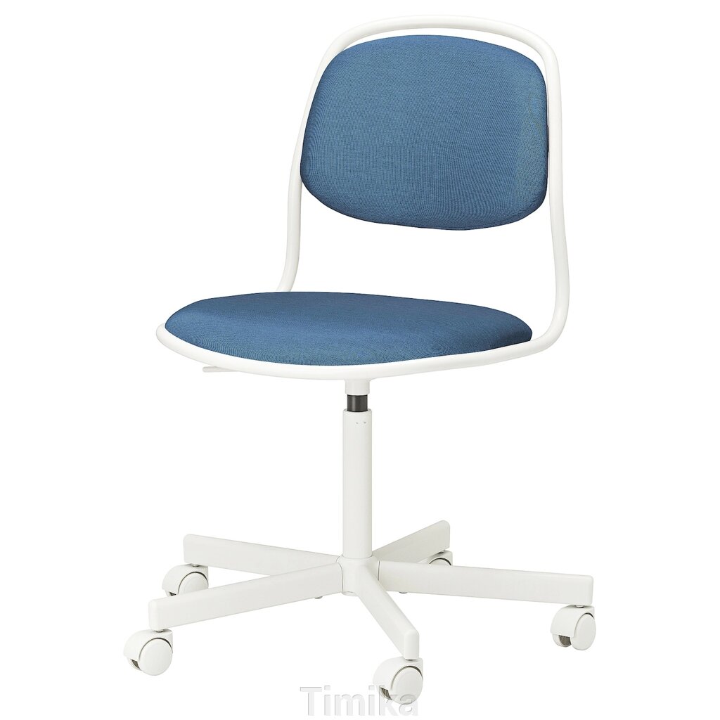 Обертове крісло ÖRFJÄLL, білий/Віссле темно-синій від компанії Timika - фото 1