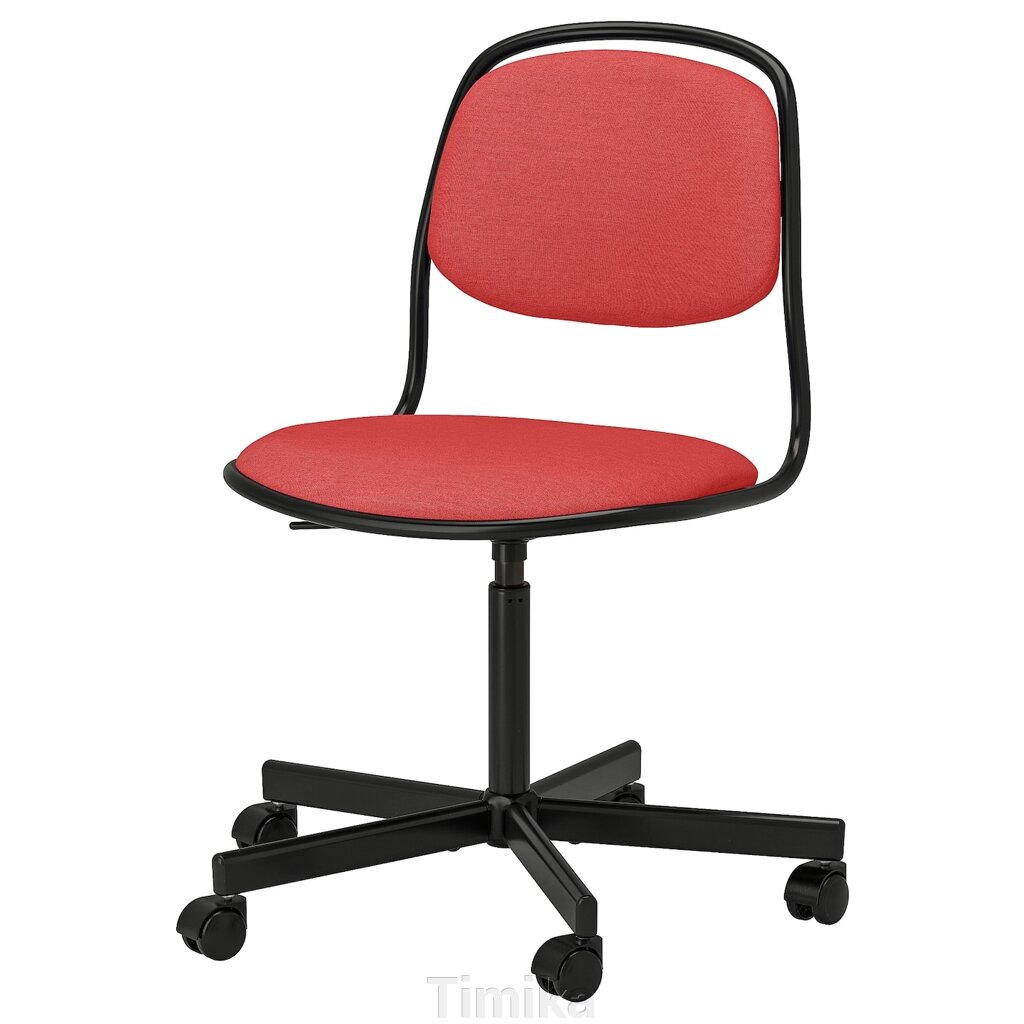 Обертове крісло ÖRFJÄLL, чорний/червоний Vissle від компанії Timika - фото 1