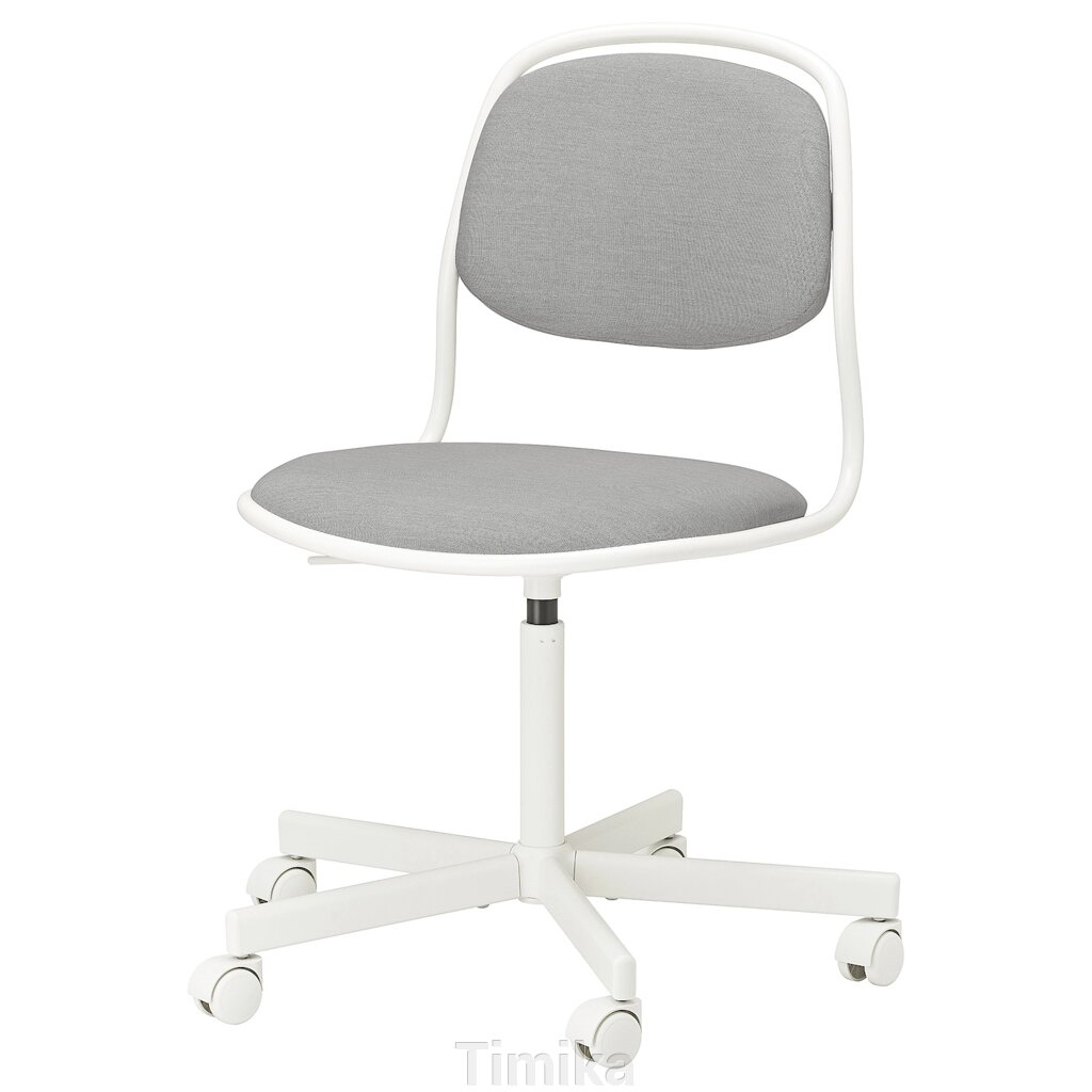 Обертовий стілець ÖRFJÄLL, білий/світло-сірий Vissle від компанії Timika - фото 1