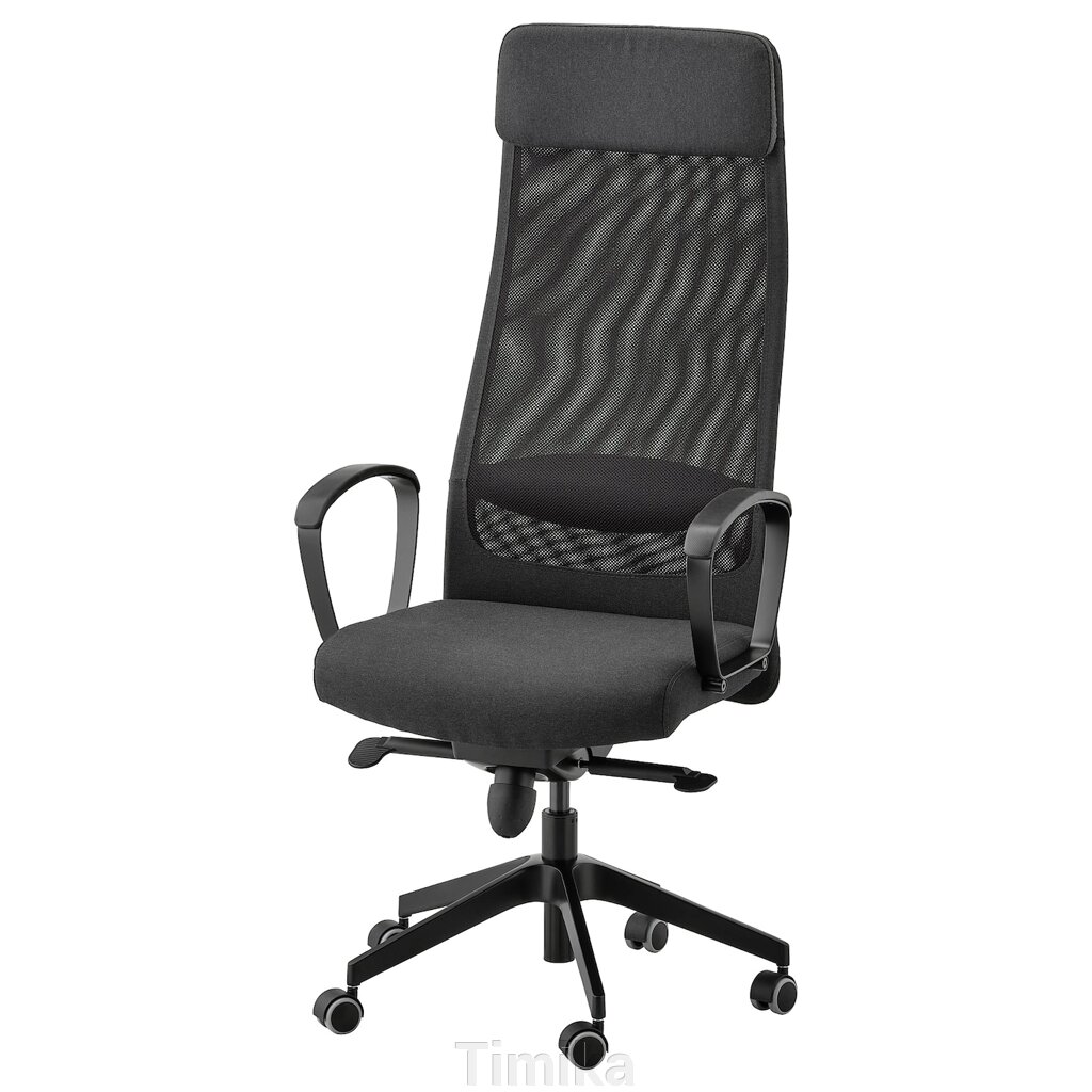 Офісне крісло МАРКУС, Vissle темно-сірий від компанії Timika - фото 1