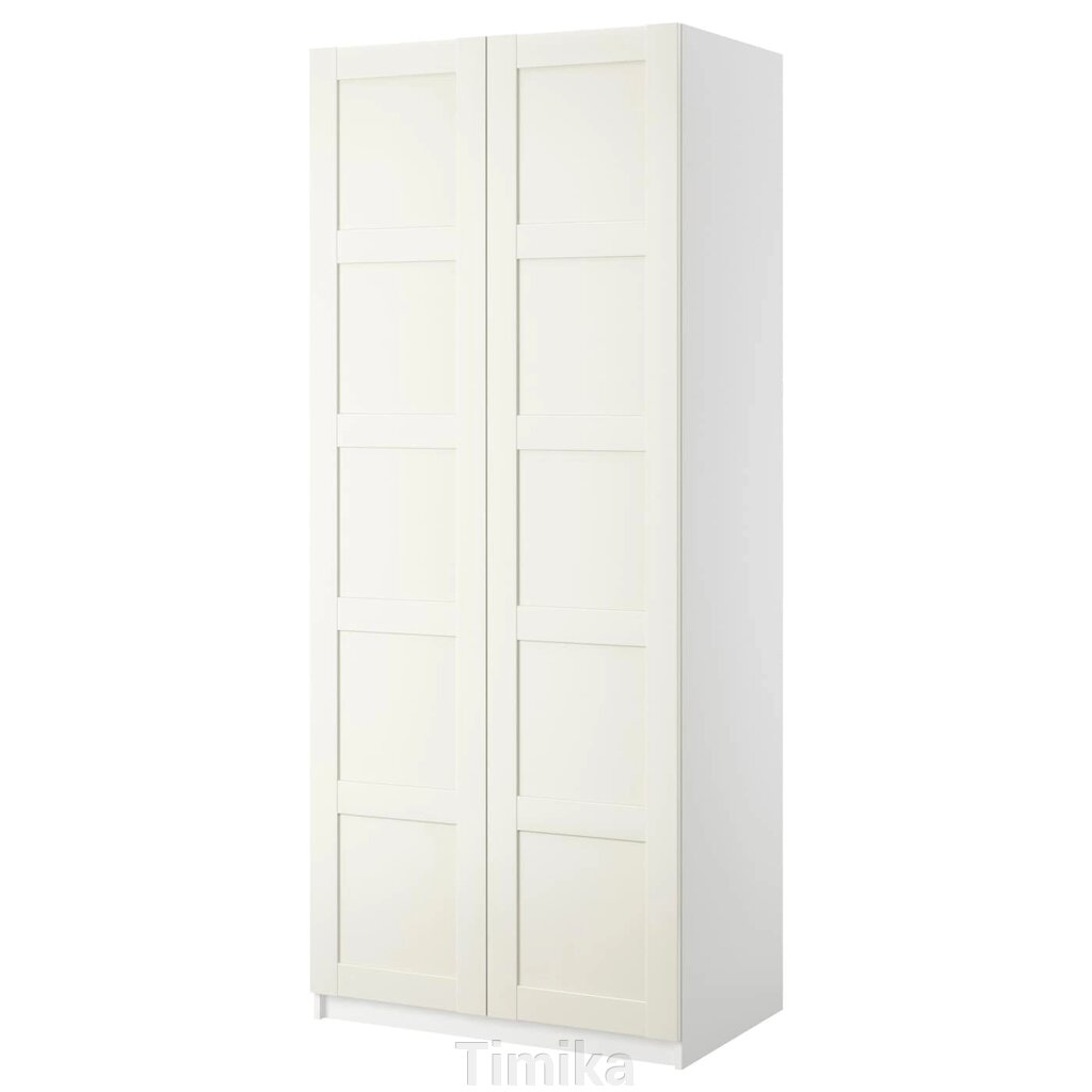 PAX / BERGSBO Шафа/2 двері, білий/білий, 100x60x236 см від компанії Timika - фото 1