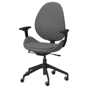 HATTEFJÄLL Офісне крісло з підлокітниками, Gunnared темно-сірий/чорний
