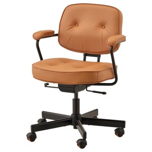 Офісне крісло ALEFJÄLL, Grann золотисто-коричневе