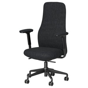 GRÖNFJÄLL Офісне крісло з підлокітниками, Letafors сірий/чорний