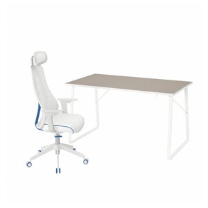 HUVUDSPELARE / MATCHSPEL Ігровий стіл і стілець, бежевий/білий