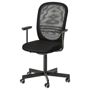 FLINTAN Офісне крісло з підлокітниками, чорне