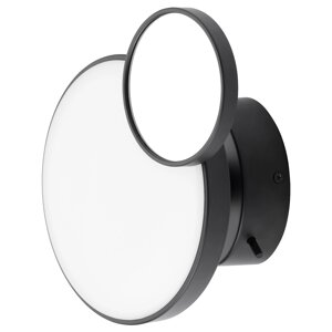 Настінний світлодіодний світильник KABOMBA з дзеркалом, регулювання затемнення, матовий/чорний, 20 см