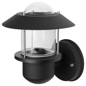 UPPLID Настінний світильник зовнішній чорний, 20 см