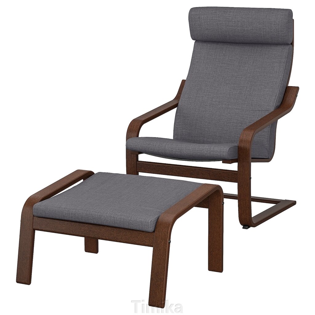 POÄNG Крісло/підніжка, коричневий/Skiftebo темно-сірий від компанії Timika - фото 1