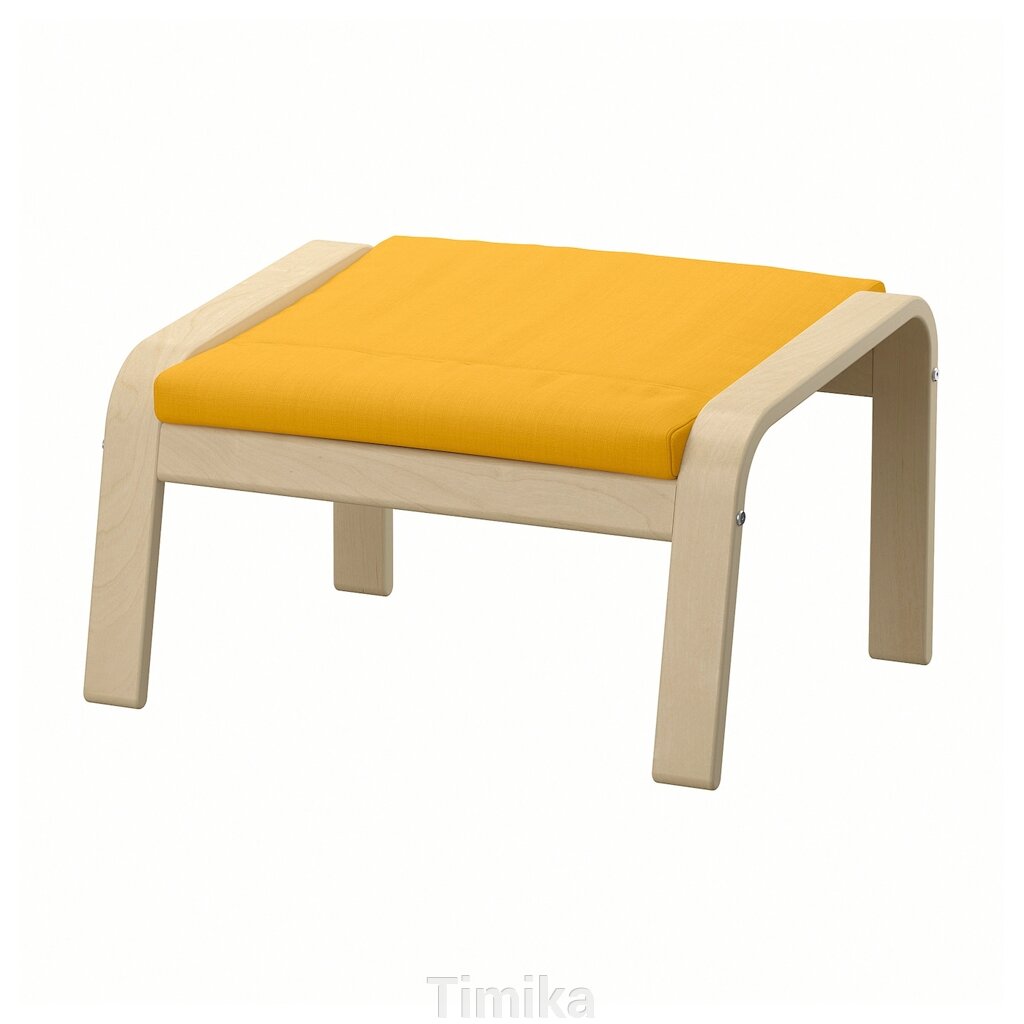 POÄNG Табурет для ніг, березовий шпон/Skiftebo жовтий від компанії Timika - фото 1