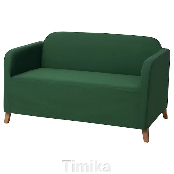 Протектор LINANÄS для 2-місного дивана, Vissle, темно-зелений від компанії Timika - фото 1