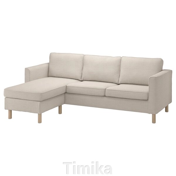 PÄRUP 3-місний диван з шезлонгом, Gunnared бежевий від компанії Timika - фото 1