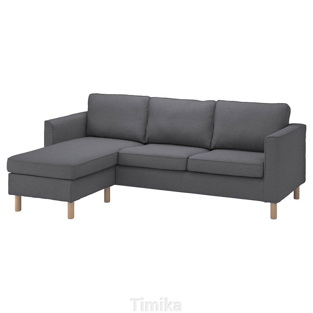 PÄRUP 3-місний диван з шезлонгом, Vissle сірий від компанії Timika - фото 1