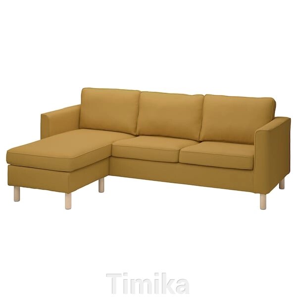 PÄRUP 3-місний диван з шезлонгом, Vissle жовто-коричневий від компанії Timika - фото 1