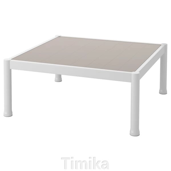 Садовий журнальний столик SEGERÖN, білий/бежевий, 73x73 см від компанії Timika - фото 1