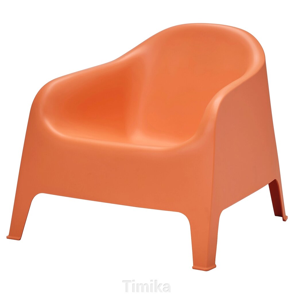 SKARPÖ Садове крісло, помаранчевий від компанії Timika - фото 1