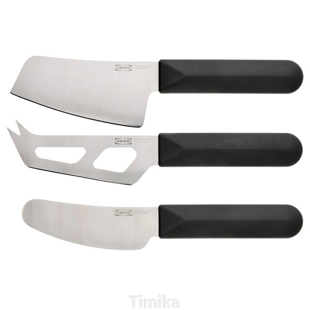 SKÄRLÅNGA Набір ножів для сиру з 3 шт., нержавіюча сталь/чорний від компанії Timika - фото 1