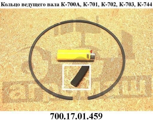 Кільце ущільнювача 700.17.01.459 (Пітер) від компанії ТОВ «Діамант С» - фото 1