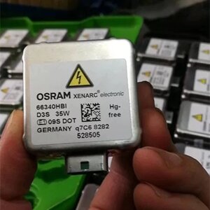 Ксенонова лампа Osram D3S 66340 HBI для лінз Visteon (без індивідуальної коробки)