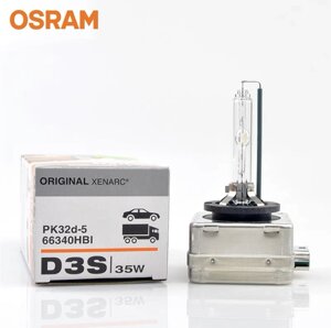 Ксенонова лампа Osram D3S 66340 HBI для лінз Visteon (в коробці)