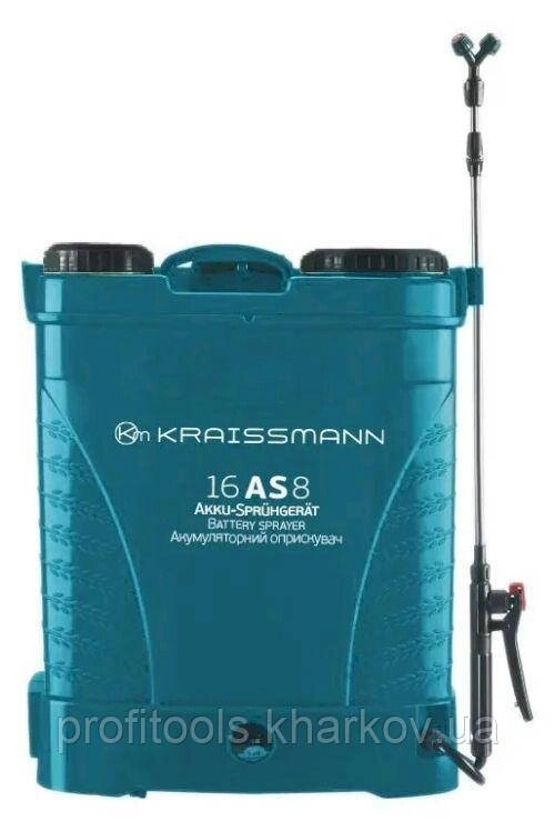 Акумуляторний оприскувач KRAISSMANN 16 AS 8 (Німеччина) від компанії Profi Tools - фото 1
