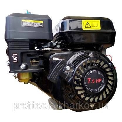 Бензиновий двигун до мотоблоку OHV 7.5 HP (7.5 л. с. під шліц Ø25 мм) від компанії Profi Tools - фото 1