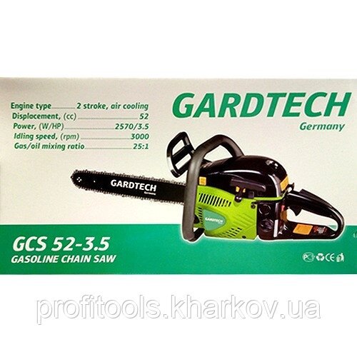 Бензопила Gardtech GCS 52-3.5 (2 шини 2 ланцюги. метал) від компанії Profi Tools - фото 1