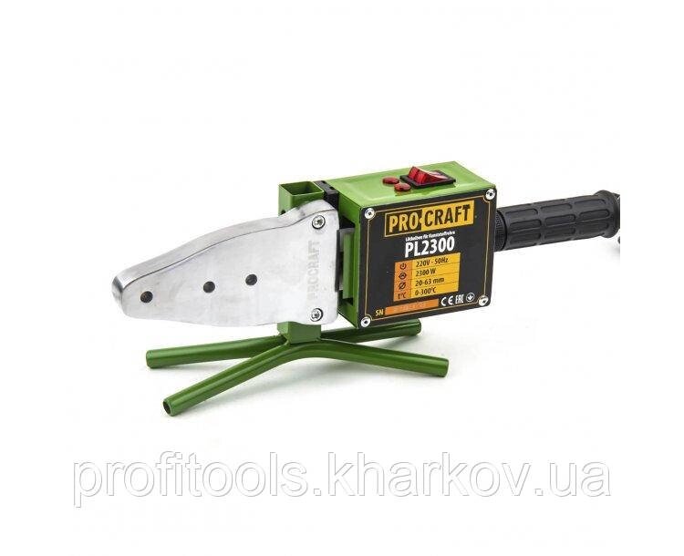 Паяльник для пластикових труб Procraft PL2300 від компанії Profi Tools - фото 1