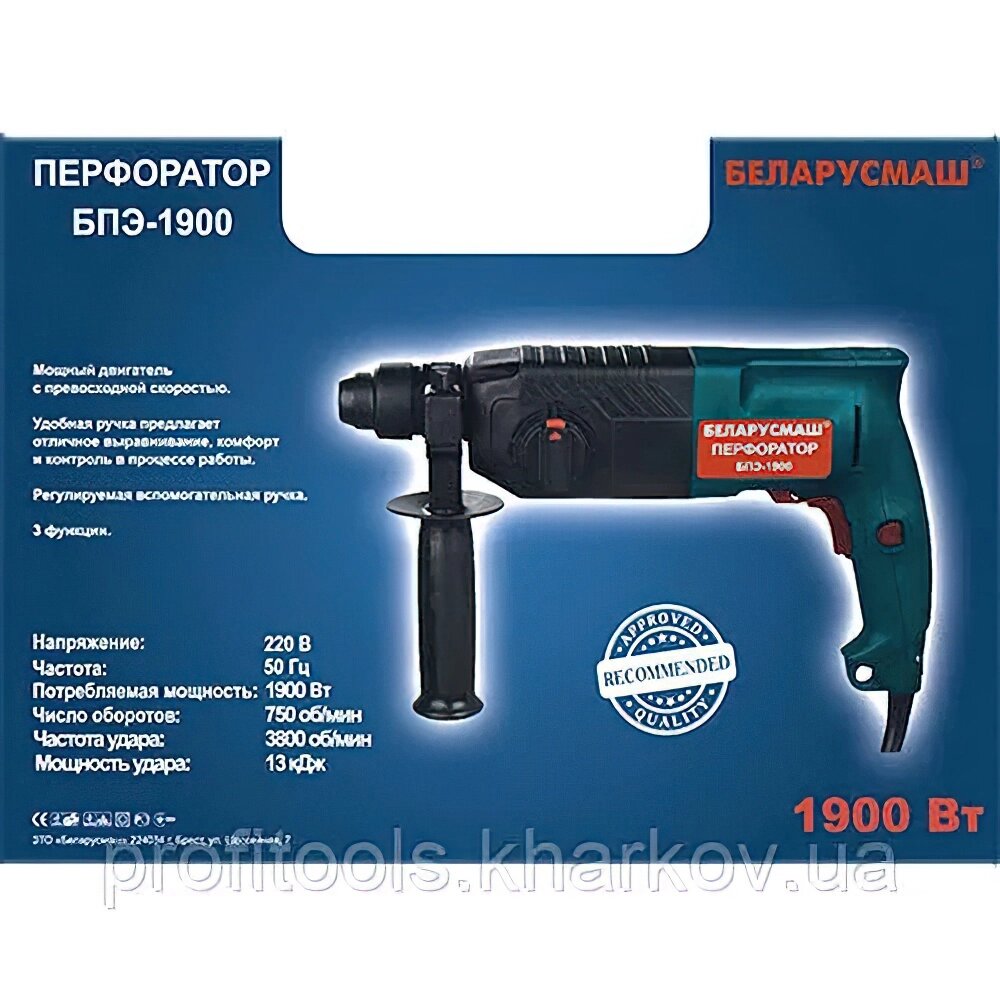 Перфоратор Білоруш БПЕ-1900 від компанії Profi Tools - фото 1