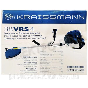 Бензокоса Kraissmann 38 VRS 4 (4-х тактная)