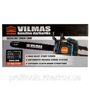 Бензопила Vilmas 52 GCS 3700 (3700 Вт/4.5 к. с. в металі) Латвія