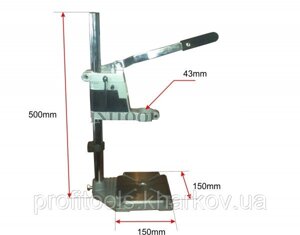 Стійка для дрилі 150х150(мм) чавунна