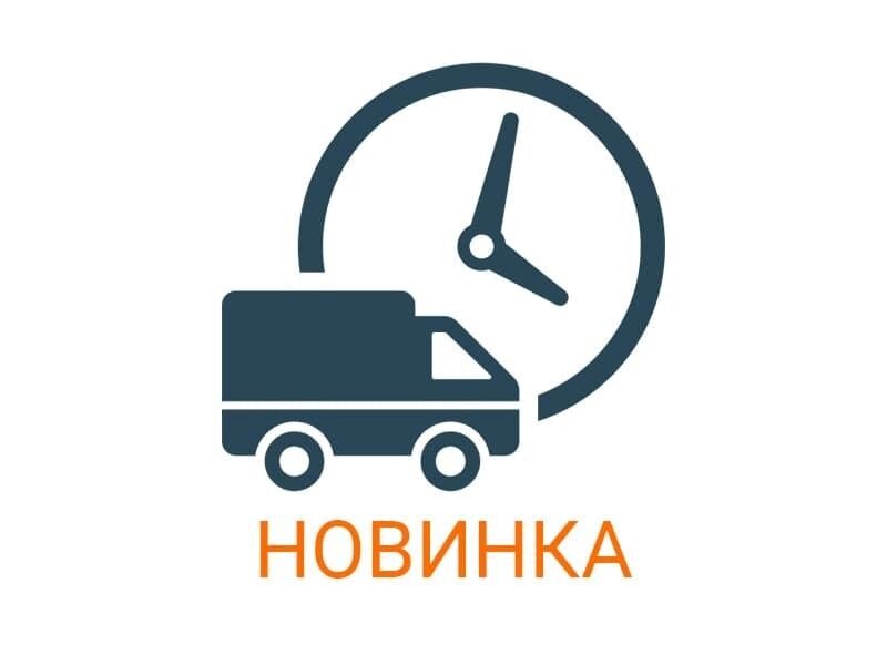 Важіль підшипника витискного — КПП/6 — TTG від компанії Profi Tools - фото 1