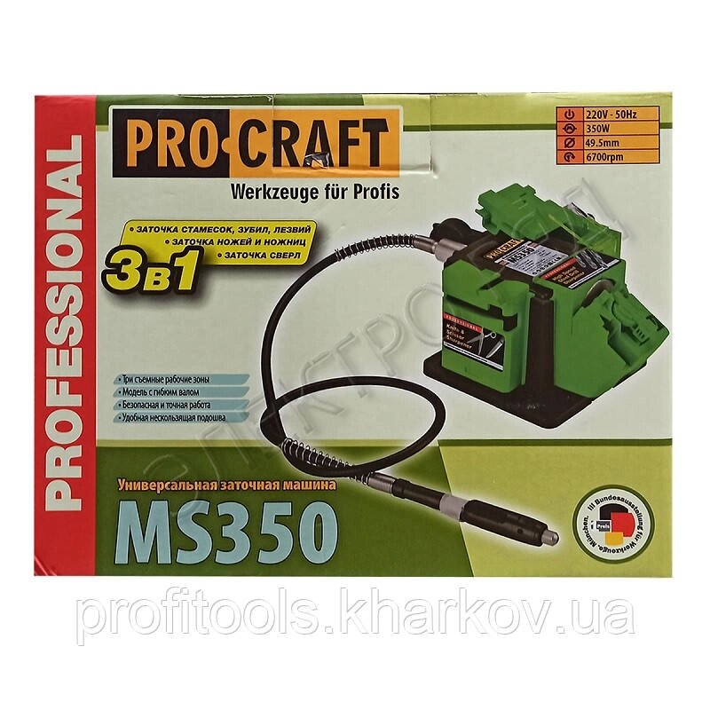 Заточення універсальне Procraft MS350 з гнучким валом від компанії Profi Tools - фото 1