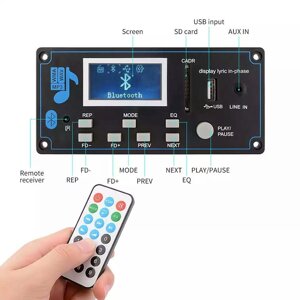 12V LCD Bluetooth MP3 декодер. Аудіо модуль. AUX, блютуз. Радіо. пульт