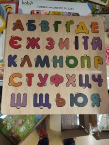 Акція! ЕКО іграшка з дерева. Дитячий алфавіт-сортерт/буквар/Цифри