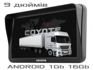 Андроїд Gps навігатор 9 дюймів Coyote 1050 Master PRO картки 2022